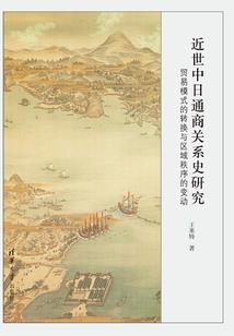 烟花的瞬间
