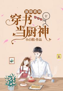 此去经年不应有恨