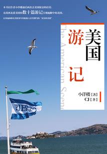 公子，好生俊俏啊！