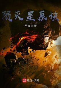 人心难暖