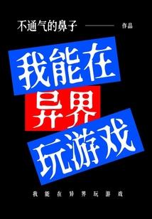 有你就很幸福