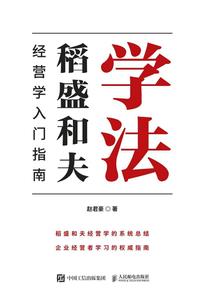 宠物大人们