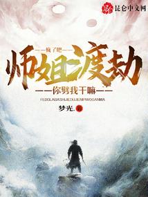 青锋剑侠