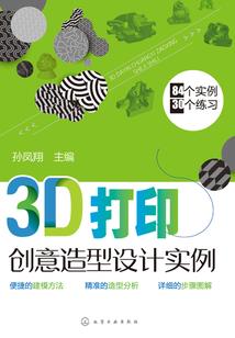足球：我有一个猪队友系统！