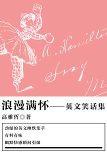 练欲决