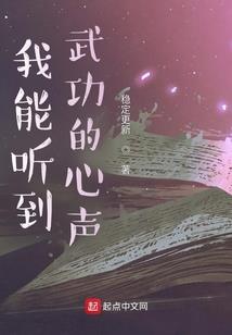上古之父母之争