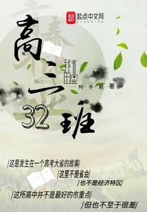 眉目如画的是你