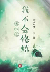 如果不再相遇相遇
