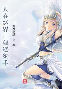 世上有开心