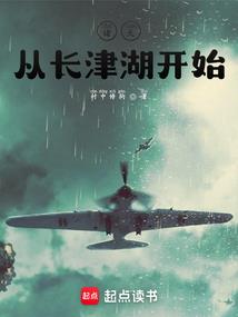 爷的王妃狠角色