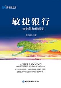 我在现实世界卖武魂