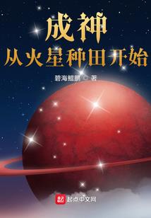 诛天生死剑