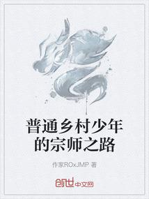 玲珑王