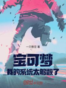 北漂的那些年
