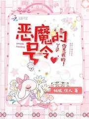 一个不想拯救世界的保镖