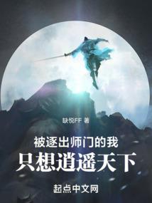 风雨里偷笑的傻丫头