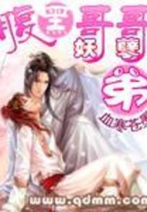人生最美是相知
