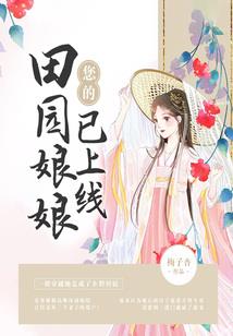 那天，我得到了一支钢笔