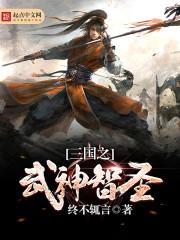 两本大光明经