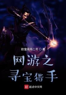 尘光琥珀