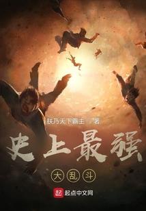 遇见你的未来