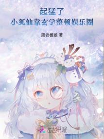 最终使