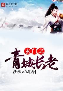梦剑乾坤
