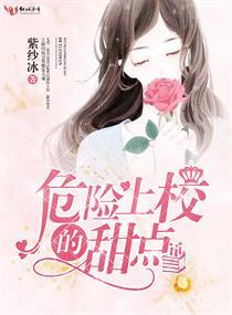 千华江月忆卿尘