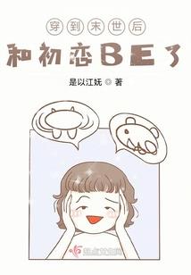 对月怀伤