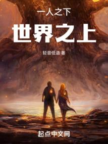 沧溟之离歌乱