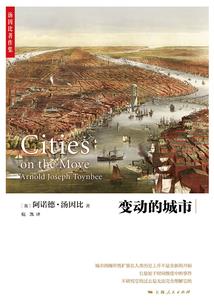 教皇之鸿蒙启示