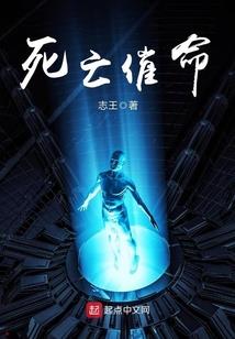 网王之尤里