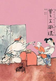 宠妃无界之情有独妃
