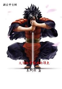 土匪先生