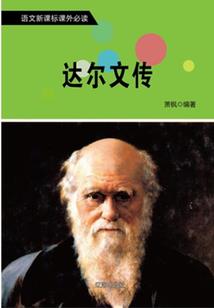 异鬼邪灵