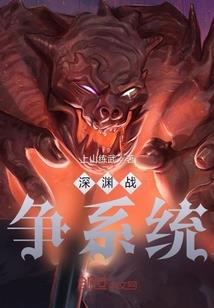 机器人的末世进化之旅