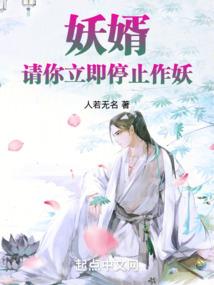 叮咚，下午二时整