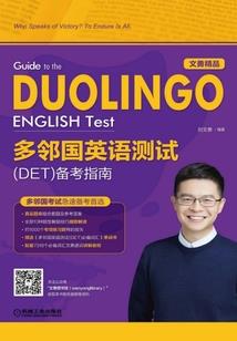 拂云