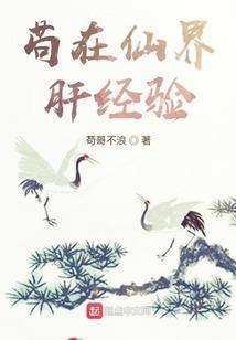 王爷你好：本宫来自现代