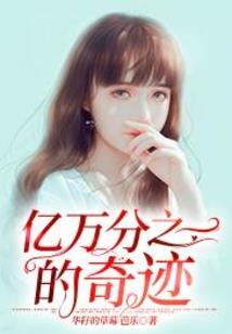 念君千年