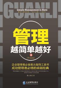 天魂刀