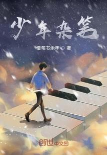 开业大吉熊律师事务所