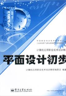大雪归来