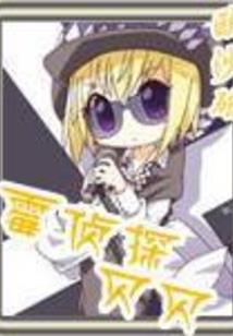 我的世界Onilne