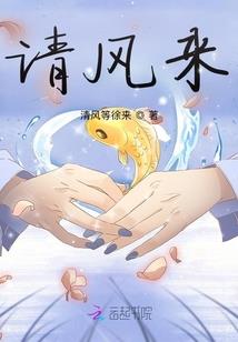 泷夜降临