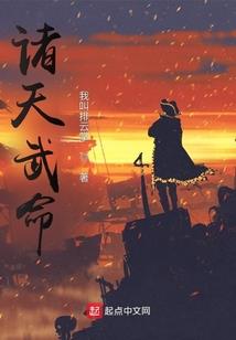 剑行九歌