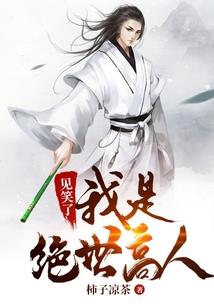 叛杀