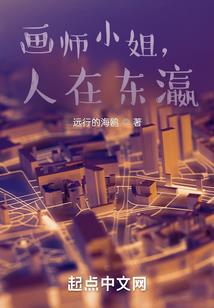 明星公主的倾城爱恋