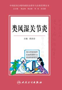 都市掠天记