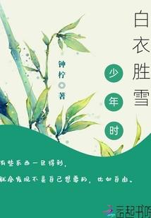 九幽魔谷